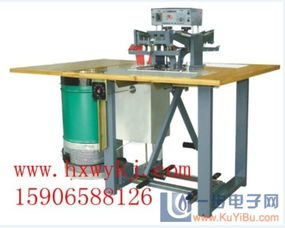 篷布熱合機 江蘇高頻熱合機