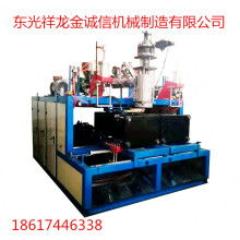  浙江黃巖正梁塑料機(jī)械廠 主營 吹瓶模具 管坯模具