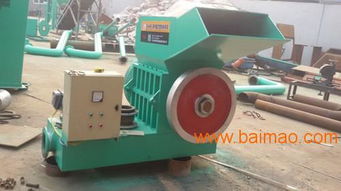 2016 pvc板材粉碎機河北粉碎機生產廠家,2016 pvc板材粉碎機河北粉碎機生產廠家生產廠家,2016 pvc板材粉碎機河北粉碎機生產廠家價格