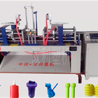寧波杭州灣新區雙利塑機廠