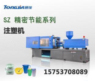 塑料果凍杯制造機器-注塑機_機械及行業設備_世界工廠網中國產品信息庫