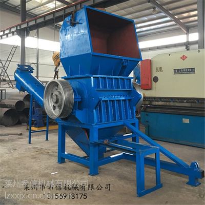 山東煙臺(tái)廠家專業(yè)制造破碎機(jī) 塑料破碎機(jī) 廢舊塑料粉碎機(jī) 塑料機(jī)械價(jià)格 - 中國(guó)供應(yīng)商