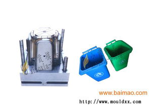 精品塑料模具與垃圾桶注塑模具 生產(chǎn)廠(chǎng)家、價(jià)格與塑料機(jī)械概覽
