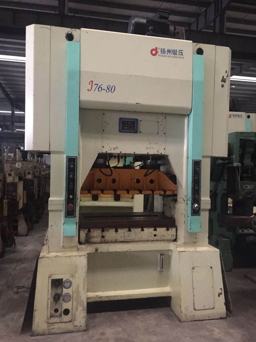 揚州鍛壓機床股份 沖壓設(shè)備與塑料機械的專業(yè)展示